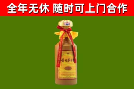 东平县回收15年份茅台