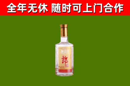 东平县烟酒回收光瓶郎酒.jpg
